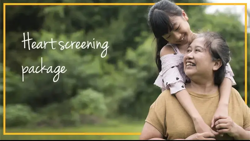 Heart Screening Package | Pantai Hospital Penang